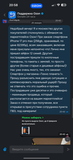 imagepickerEE4E9683-767A-4571-83DC-73C3DBE7E48F-53667-000040DDD68D4062