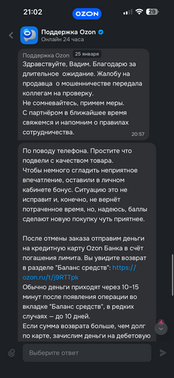 imagepicker184F84E4-D05A-4322-91CD-EEB676B5C6D6-53667-000040DDDEE5E352