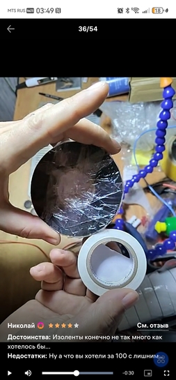 Screenshot20260126034950com.huawei.browser