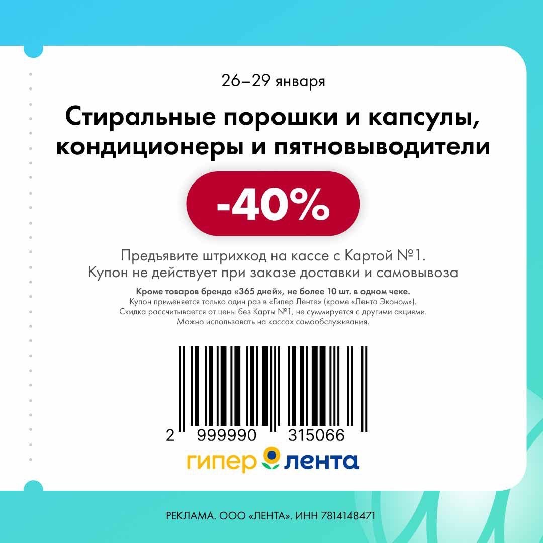 imagepicker74F5CC9A-AE98-4614-8EB9-972D31BC5C52-34017-00000FB53FB00C8D