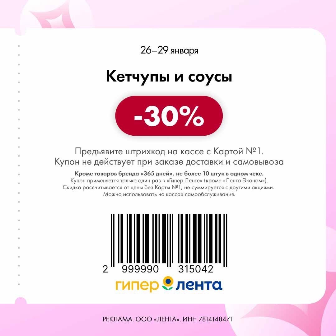 imagepicker6E7C6E38-6C40-475C-A1C2-0C5A99C5F412-34017-00000FB545EB5BB2