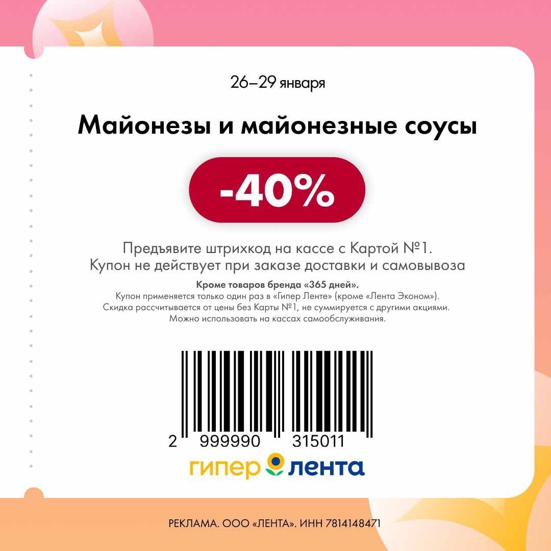 imagepickerFE918240-EF43-4C3A-80CC-356730A2FD80-34017-00000FB54B5F3B3C