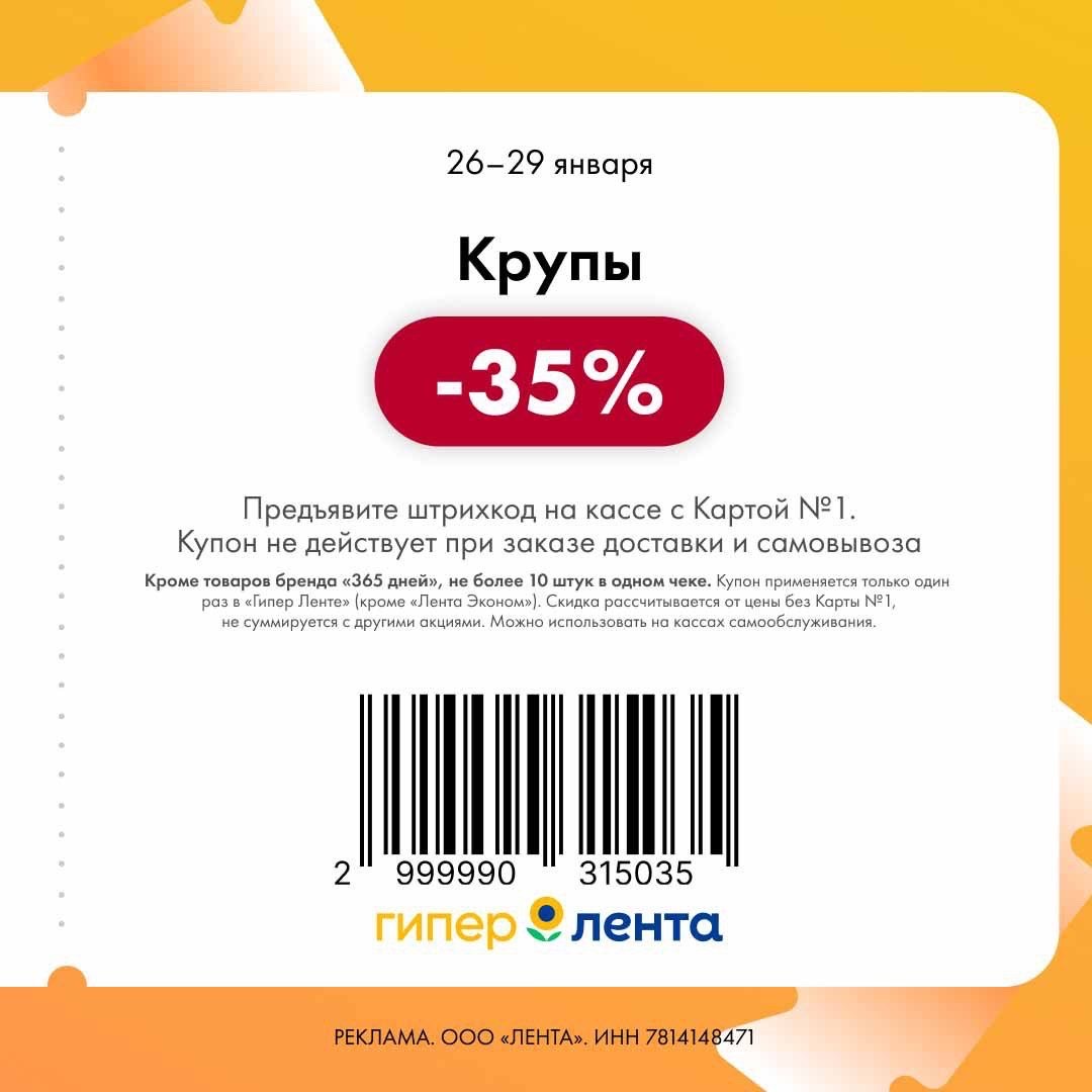 imagepickerC7180934-AAF9-4A53-AAF0-A608717B4471-34017-00000FB550BF98F5