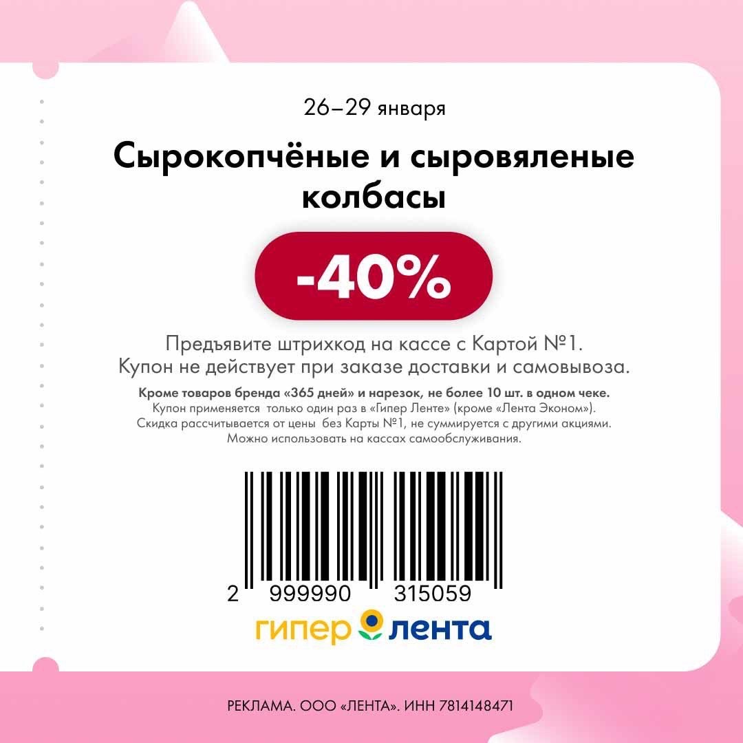 imagepicker2949973E-7772-4ECC-8C0A-591964B8A3CD-34017-00000FB5567C8B72