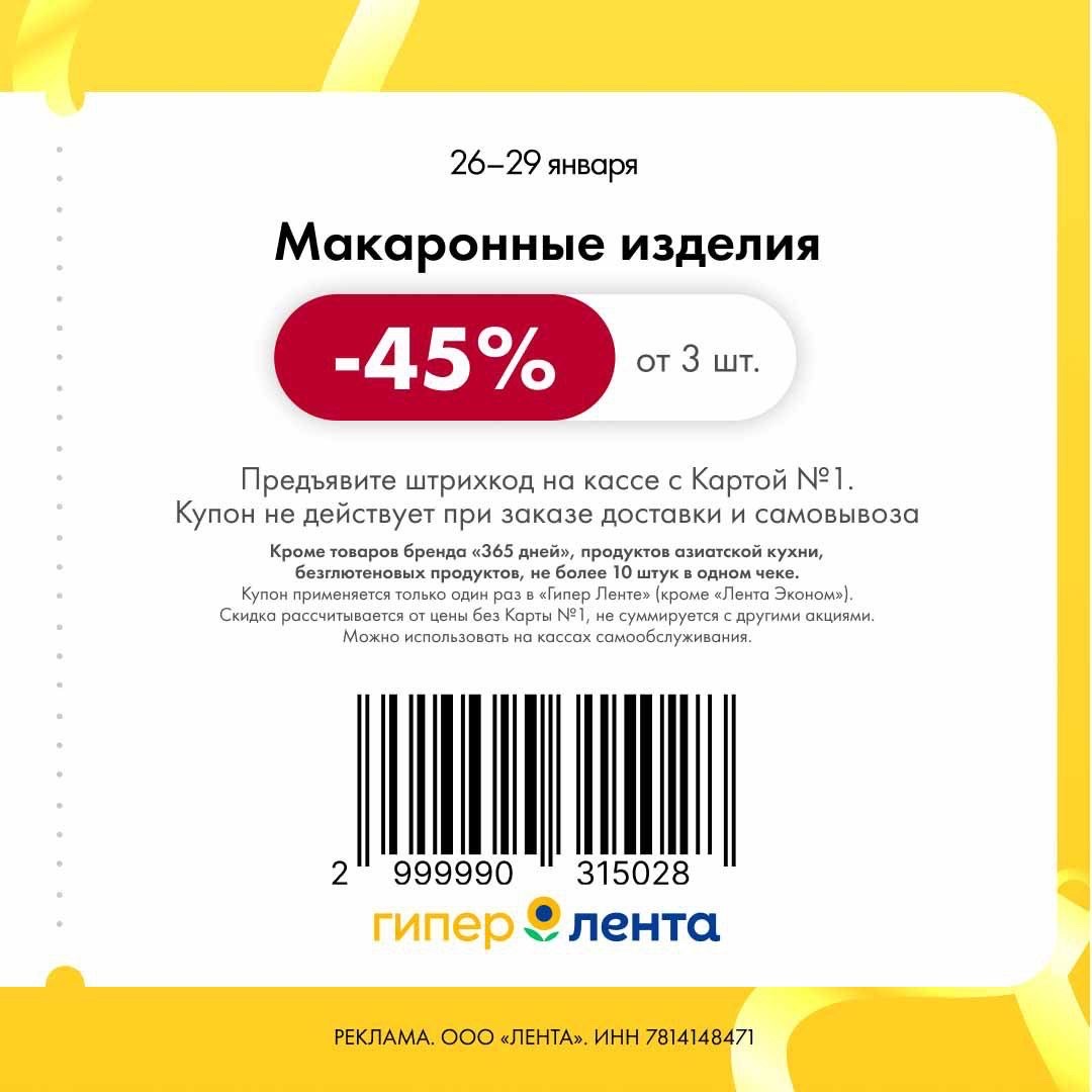 imagepicker01C43963-EDA0-4E1A-8FF4-5DB2F1C8E59E-34017-00000FB55BEC0645