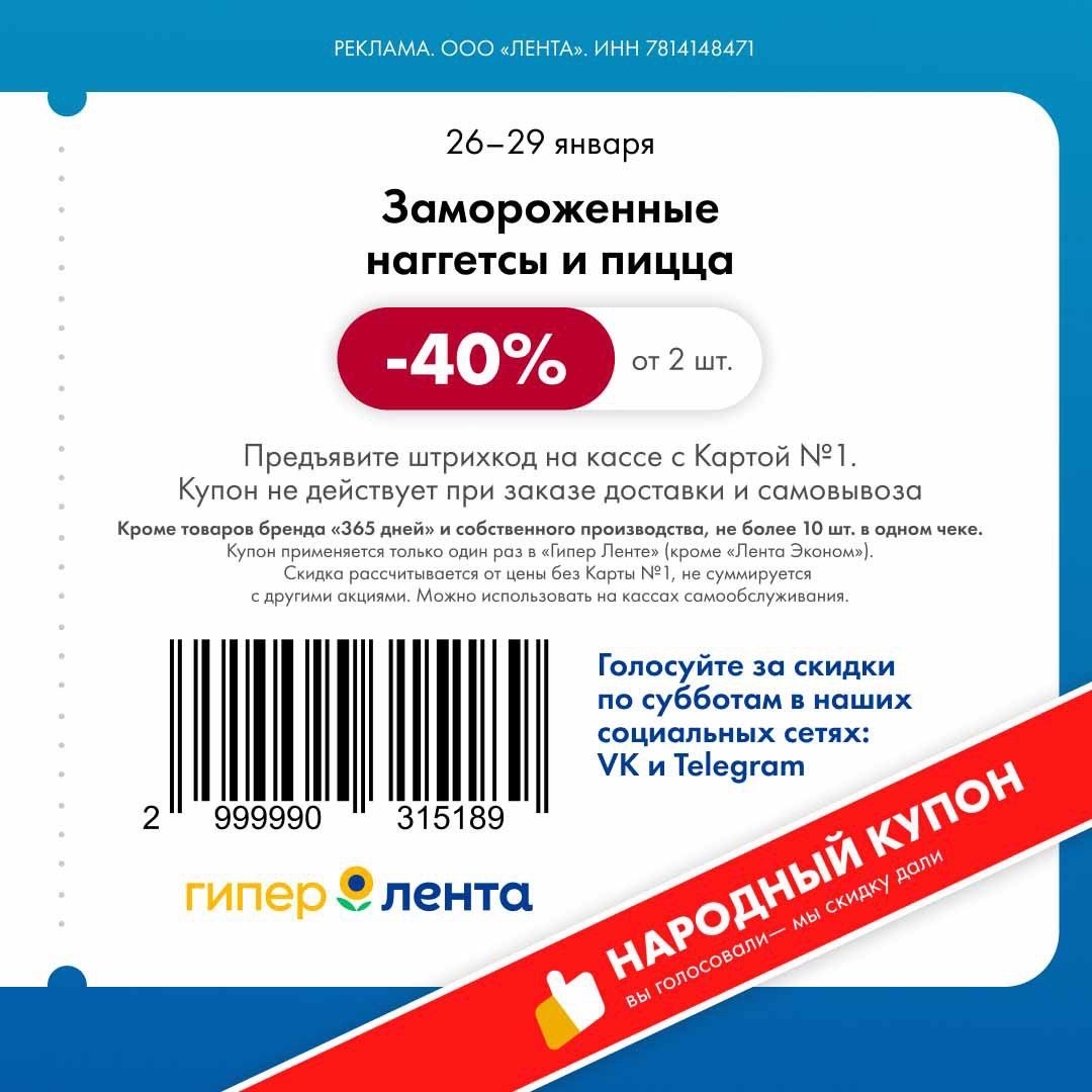 imagepicker60FE75EC-B4DA-447F-8452-101D644711B0-34017-00000FB561197394