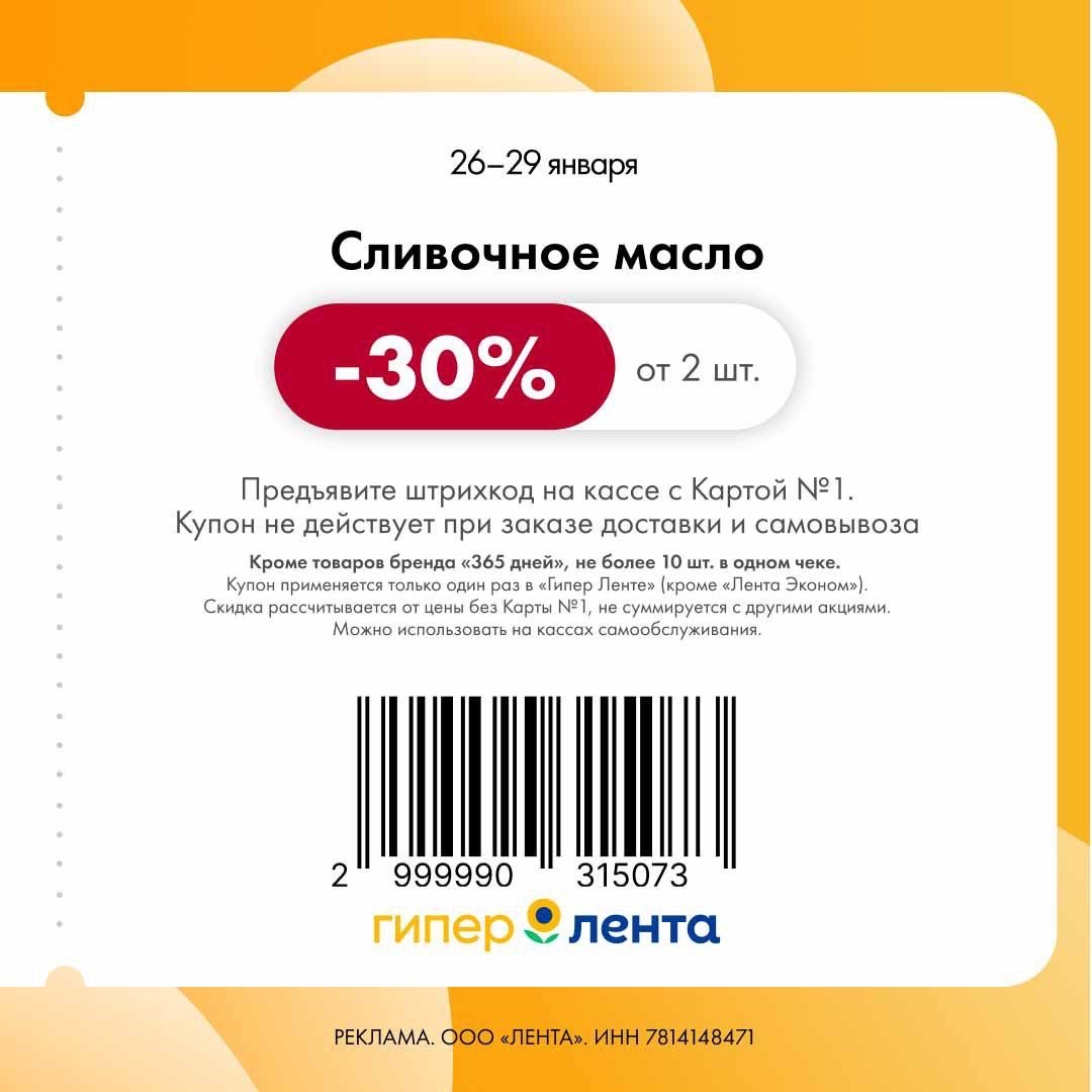 imagepickerEF4BB3F3-290C-4B03-93FB-F1648D6E4EAC-34017-00000FB566778343