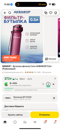 imagepickerC0CF8E4B-BA87-4155-A2DD-922F5F52572A-29938-00000FDE03B99C23