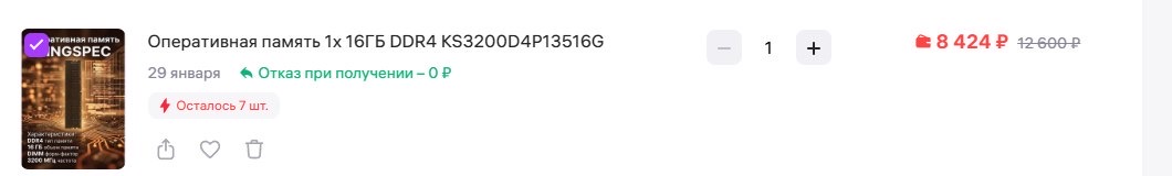 imagepicker0EC2CD42-3295-4883-9E65-4E8478A18DDF-18071-00000568BAE016D7