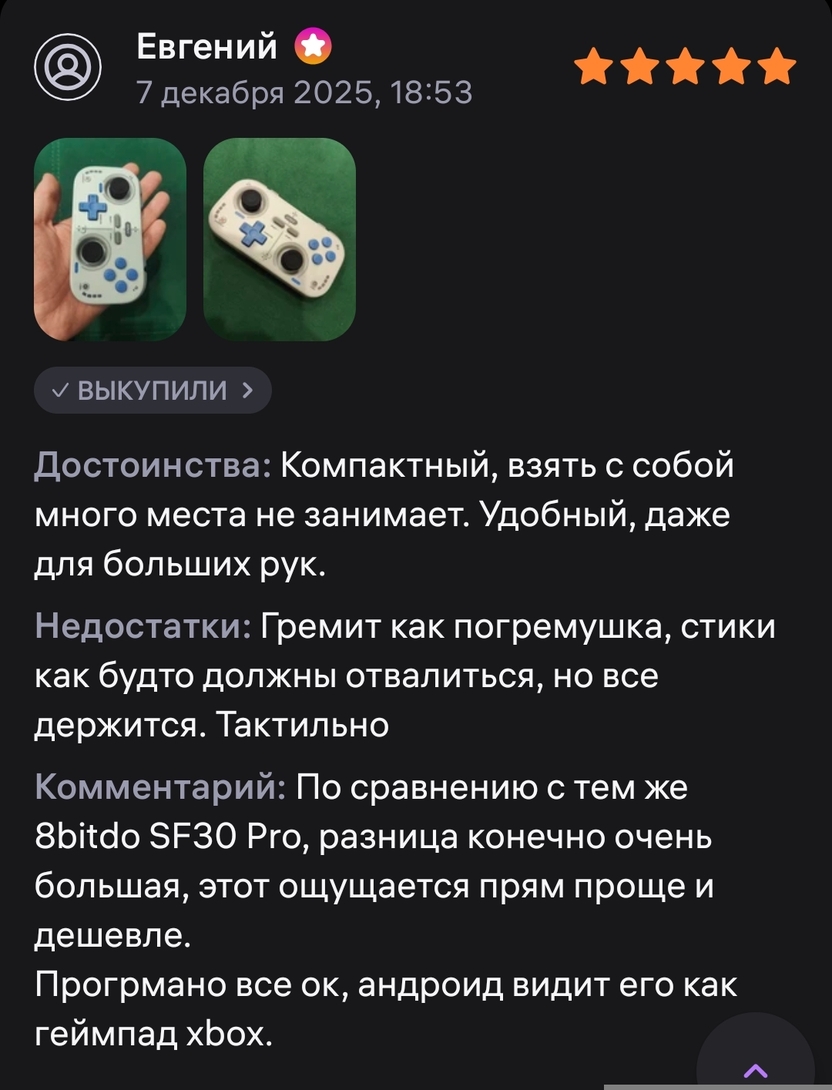 1000769406