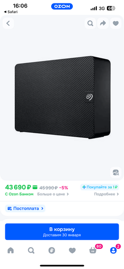 imagepickerCD9983C3-18BA-4F6E-98DC-CE562604BB1B-979-0000004420ADAD24