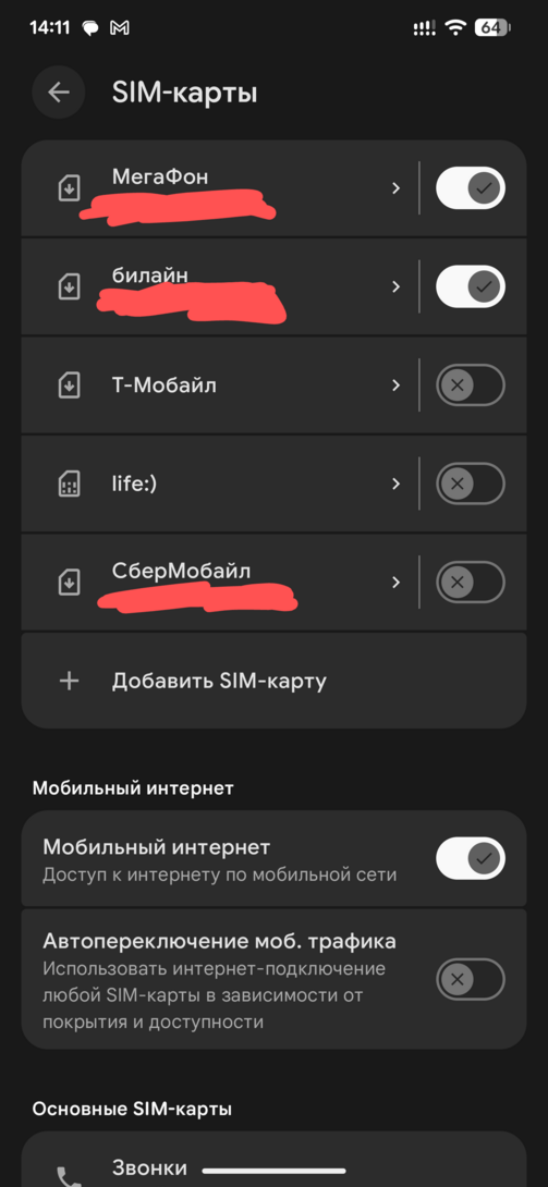 1000008010