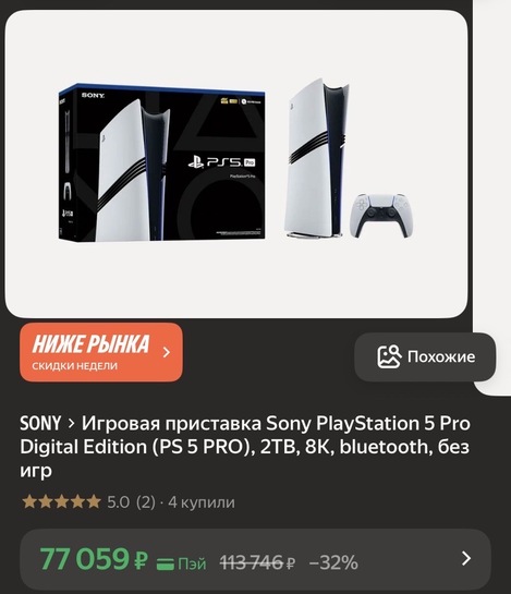 imagepicker7110E2D2-DAE1-40A8-9A60-D34A914BDB67-1391-0000001DC709892F