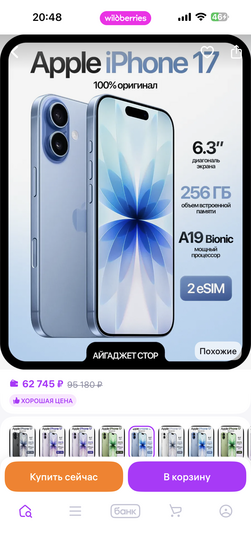 imagepickerDA6BEAE0-8007-478D-BD48-6A9D5F02C21F-48566-000033A5AA6FC7D3