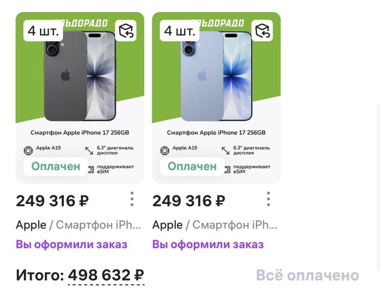 imagepickerC055A652-6494-4268-8A7D-4DE18DDCAA36-5955-000001BE5FFD0958