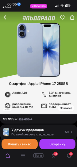 imagepickerCEB7A3F2-BB07-4DED-BD7D-2F24381E355D-20453-000005FFA9CEF6F0