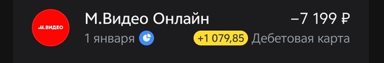 1000034134