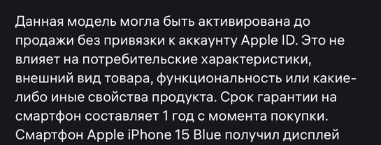 imagepicker69E3690C-BEE4-4CEA-96F2-F64B7477ECE1-20050-00000F5B33C3D7B7