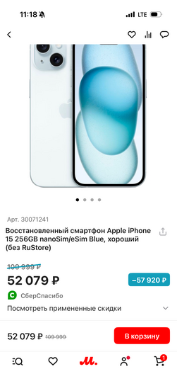 imagepickerBC7E9F1E-1511-4423-AC65-71429C690251-20050-00000F5B9B8E9175