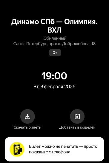 1000204678