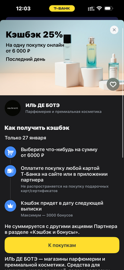 imagepicker6E543755-91AA-4223-86FB-BE35B2328208-14384-000005C0B216A7E7