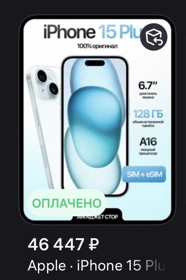 imagepicker628D0FDF-16AD-430D-B614-8C822E53EFA0-19019-0000124F9E7B50F3