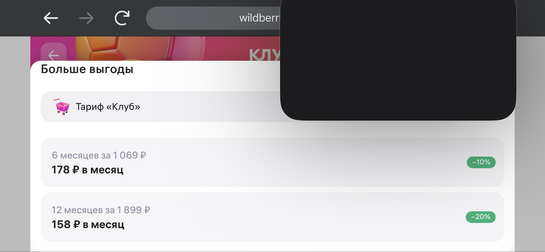 imagepickerDE4A575F-D734-4318-A88F-9AE4D91F35FF-5390-0000022BFAD0447A