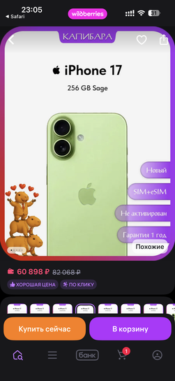 imagepicker4FBEDB4F-1129-47DD-ABEE-B562D2207E08-1497-00000034DBDFCEB0