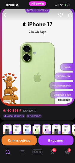 imagepickerF1F9A376-DA5A-4982-BE7B-854AC83EE353-31687-0000041D9A005933