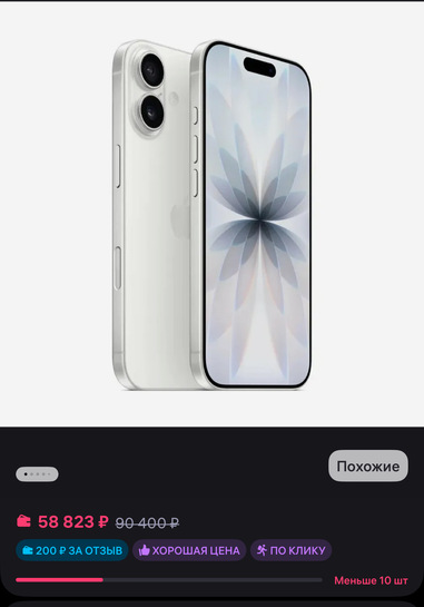 imagepickerBCD92FD7-9462-40B8-8647-0CE7FF9C9FF0-11784-000007BE00E4F515