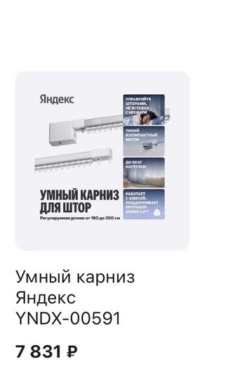 imagepicker6F5F40C1-2537-4B99-9580-23C35C90ECAB-939-0000003633C6F209