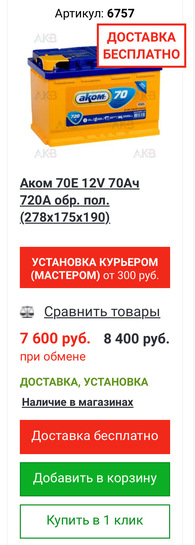 imagepicker9148F47D-B5B7-4475-9AE5-1D0A98BF7255-64364-00001C02EF1FE5AE