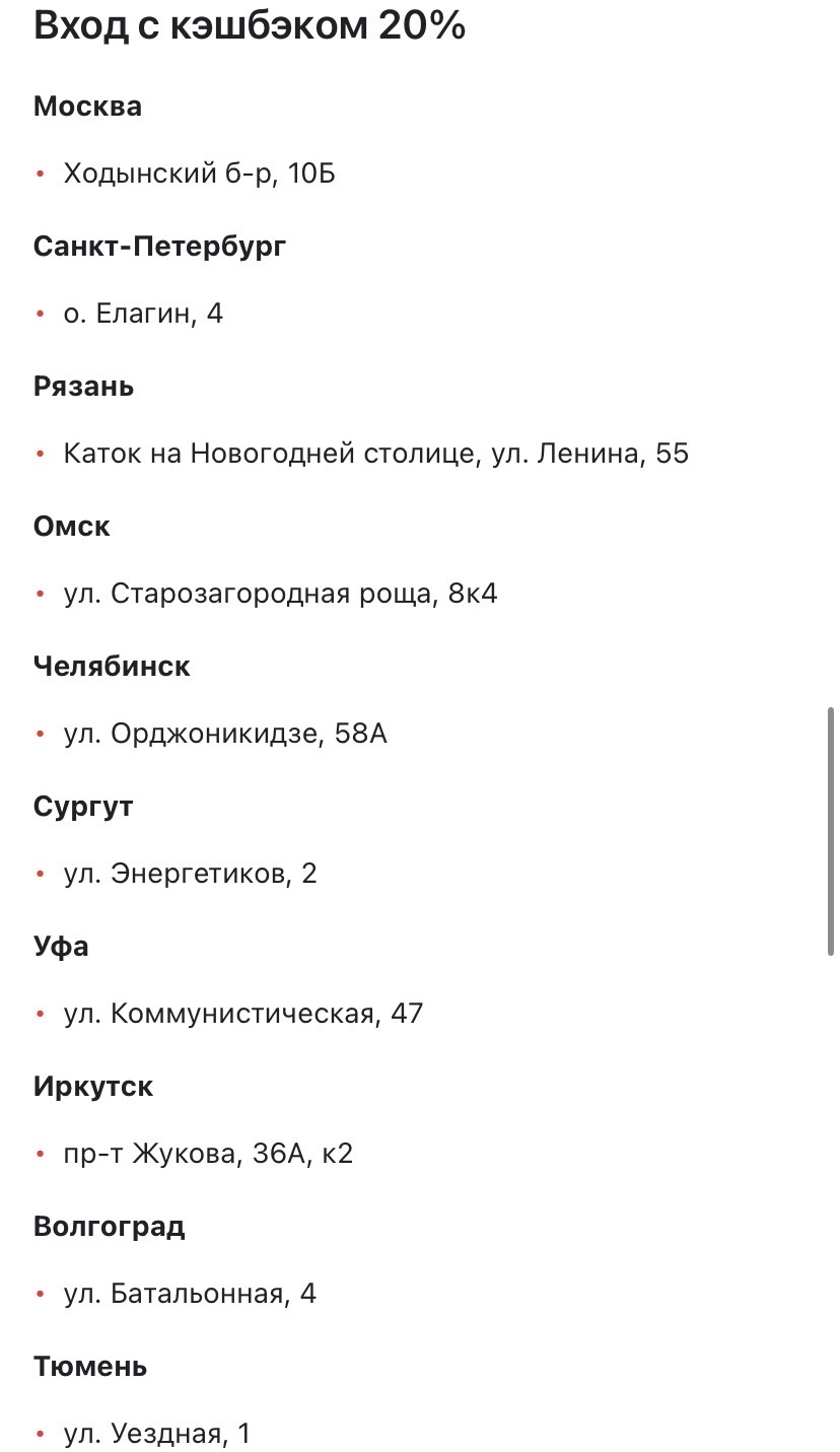 imagepicker31381B3B-370A-4752-AD5F-DD18EF6951A5-15430-000002F248EC3986