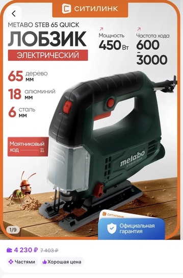 imagepickerF83A4308-F378-48B8-A6A2-4D4E63CCB2E1-5055-000000FCA83B93B8