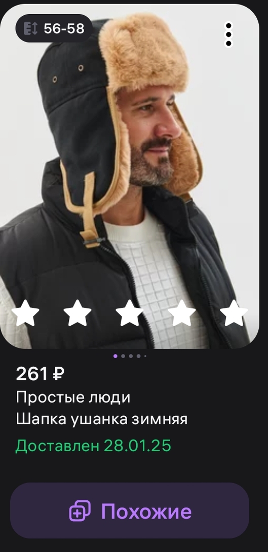 1000049502