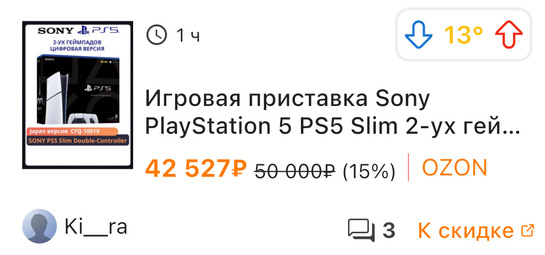 imagepicker9B7F2CB8-240B-408C-8BA2-0ECF52C89B38-17934-000007703F753ABE