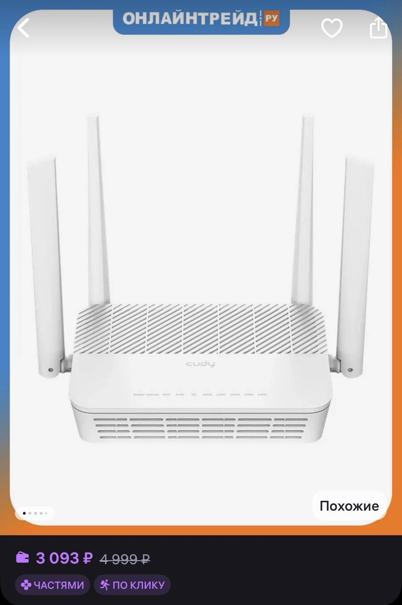 imagepicker2279DD0F-D46B-4514-A93A-25803629DD67-14268-0000019627370F60