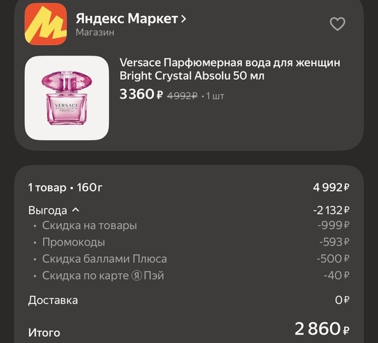 imagepickerDAD98658-A749-4503-B9A3-2433CF870444-24448-00000951AC96F65A