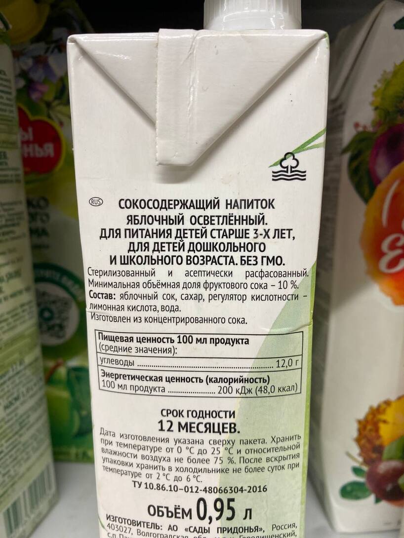 photo2026-01-2923-01-12