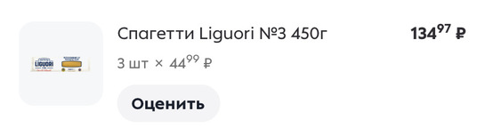 imagepicker234709A6-C257-4AE6-B924-AB88AA1241A8-1297-00000075206AF0C1