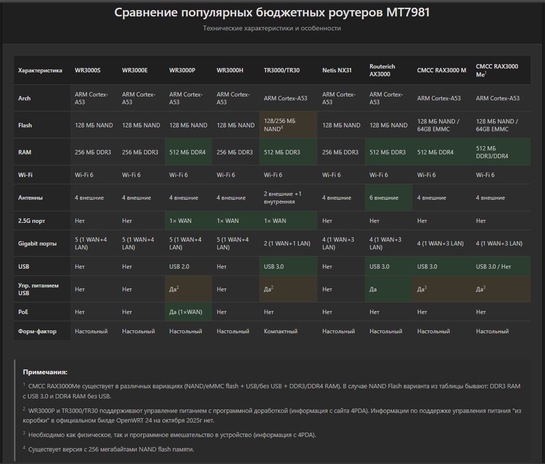 imagepicker94E77C9E-0E66-4957-BF79-CC313A181054-15963-00000280D74D4D77