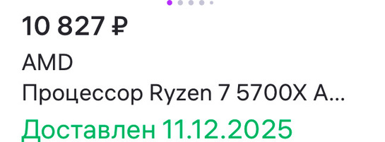 imagepicker8BC153B2-C628-4C29-8088-9EF6FD024F65-20781-000002E23610604F