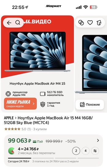 imagepickerDA3997A3-255A-48B5-94B4-A8EC626FA643-14299-000001DDACD96BE6