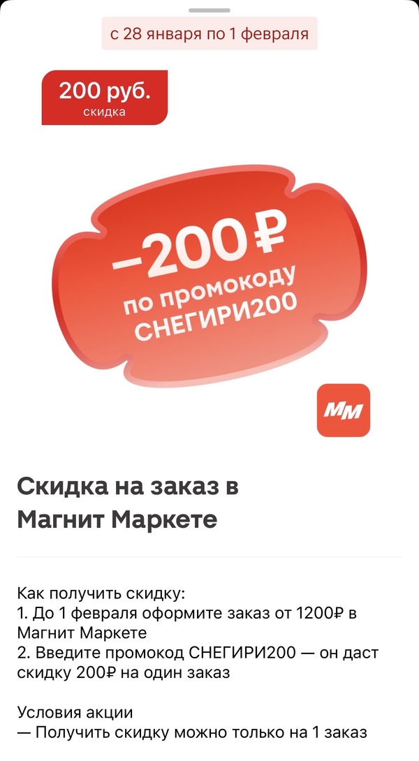 imagepicker8E4AAD5D-FAD6-46D9-AF40-D5A2DA78AB3F-2322-00000053E00386DA