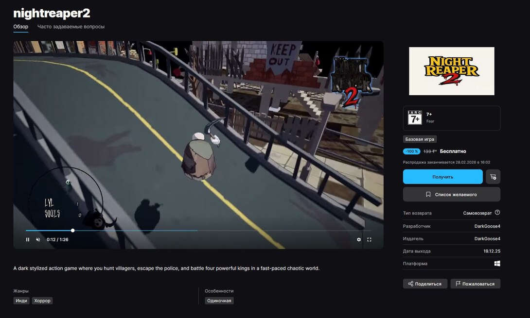 photo6049907439164919077w