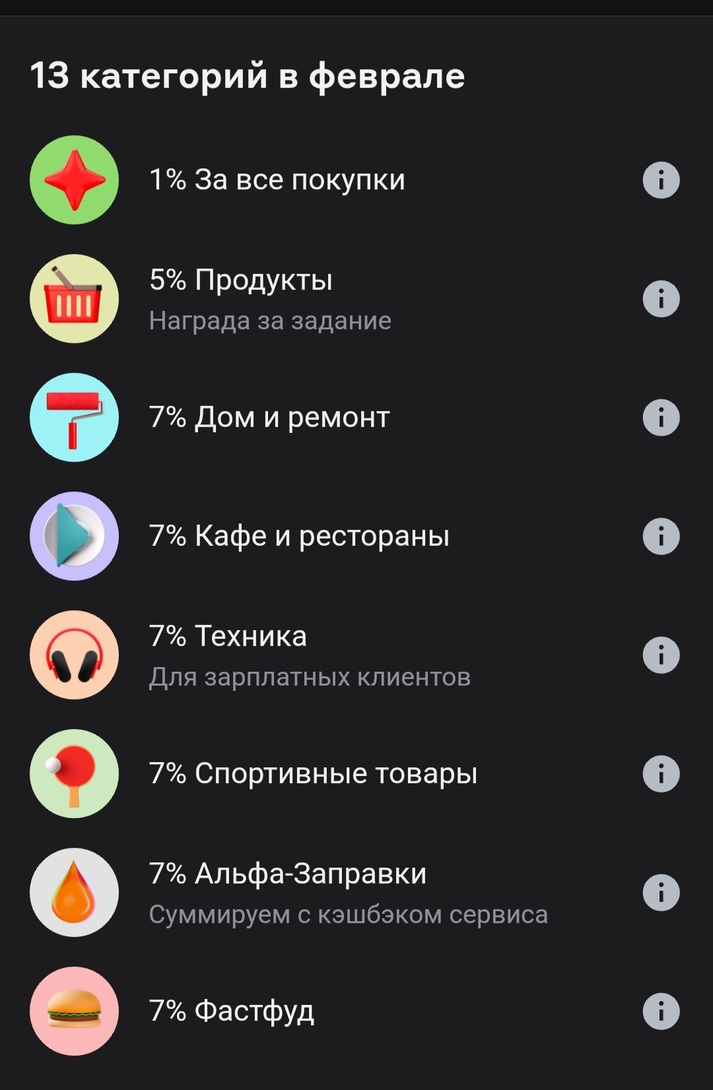 1000029736