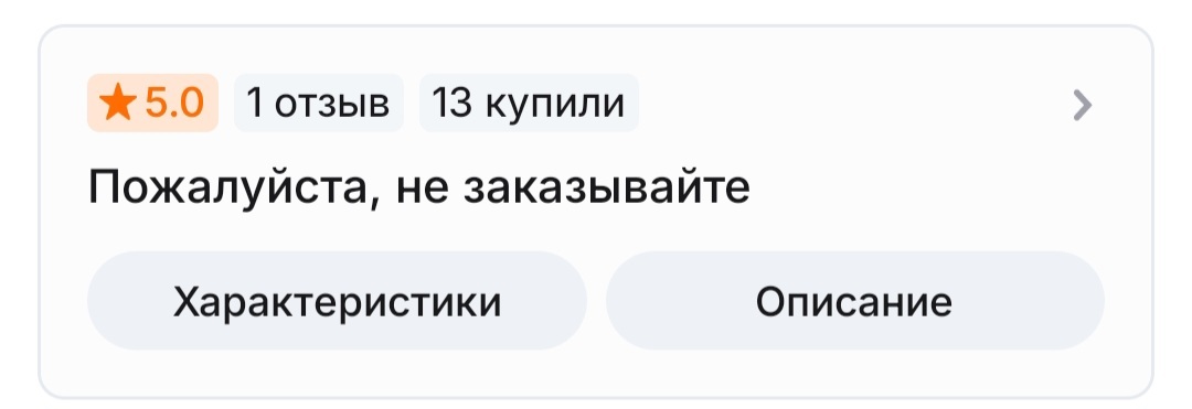 1000051028