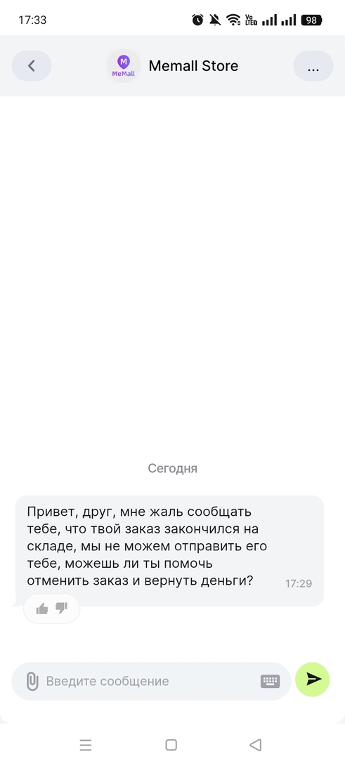 1000014841