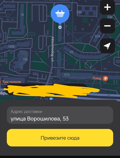 imagepicker53777200-5909-4AA5-9FD8-76A74DE3756C-30018-000003D2C13FB7EB