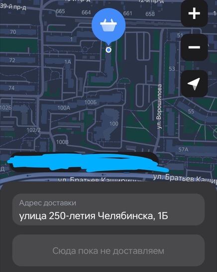 imagepickerFD3B27D0-BE05-46FE-9789-2E22AC7482FC-30018-000003D2CBC8DD9F